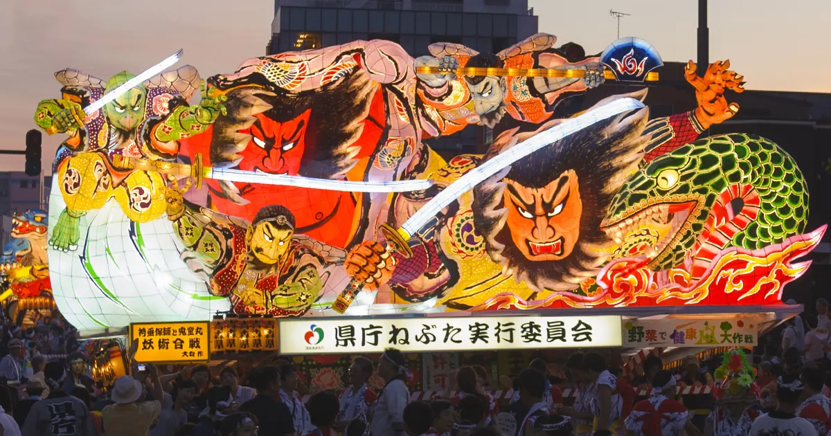 Aomori Nebuta Festival