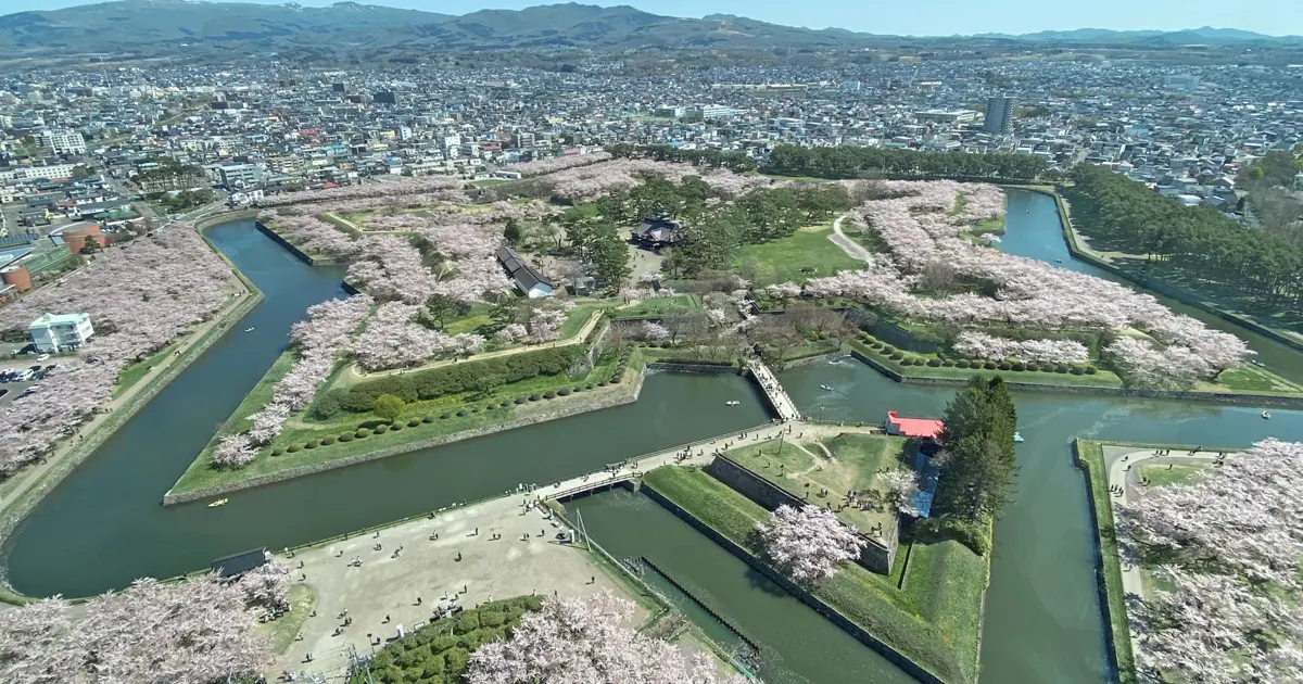 Hakodate Goryokaku