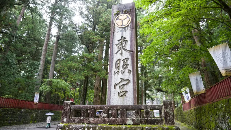 Why You Should Visit Nikko Toshogu Shrine