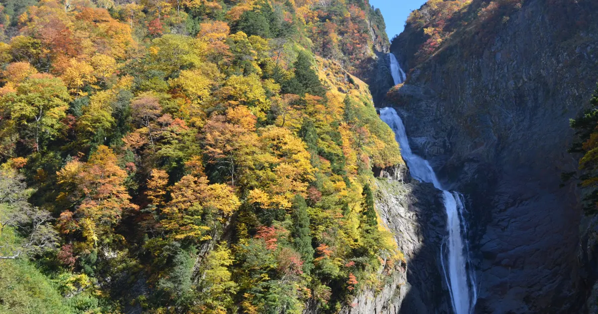 Shomyo and Hannoki Falls