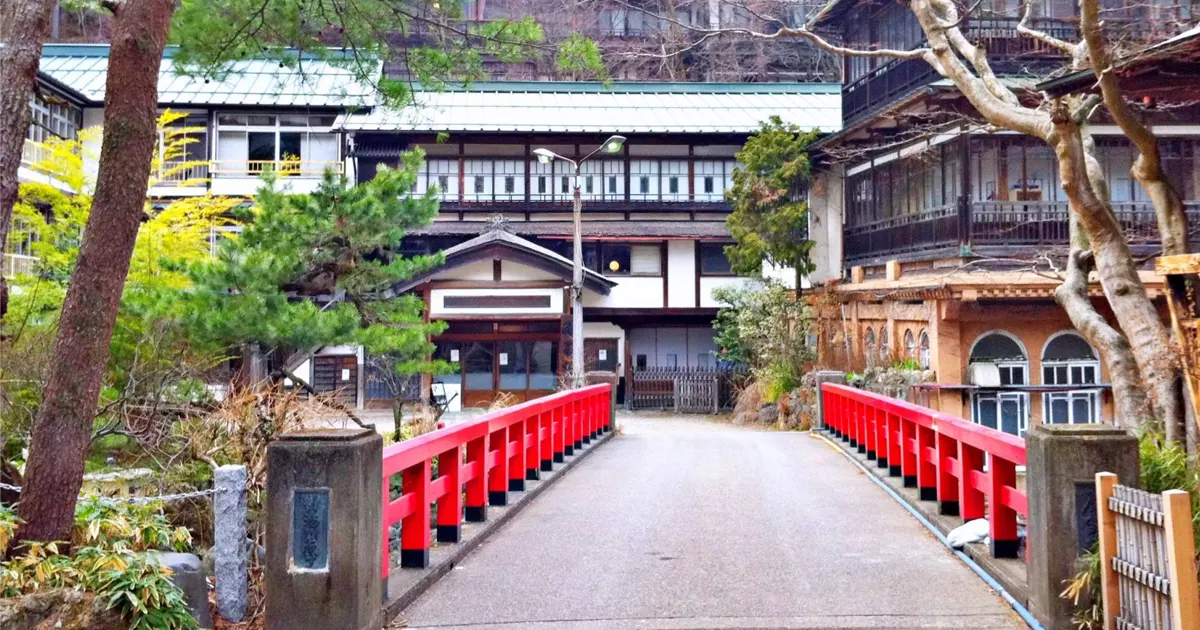 Shima Onsen