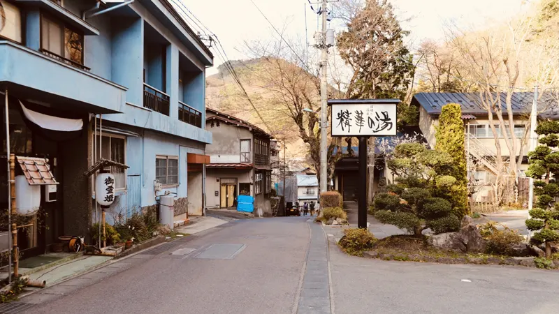 Scenic autumn trails near Dai Onsen