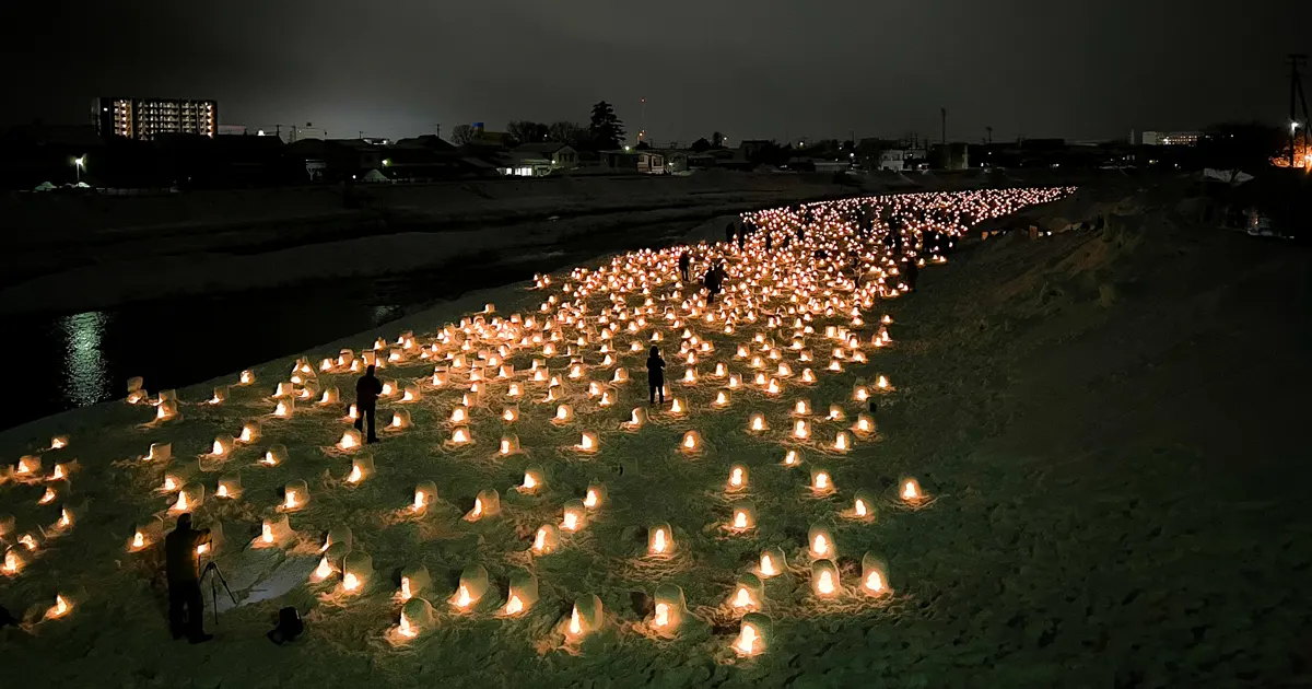 Yokote Kamakura