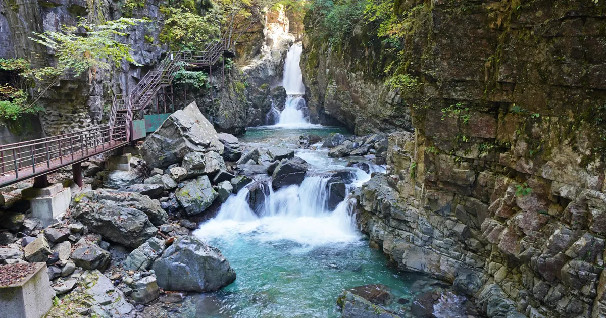 Gandate Gorge