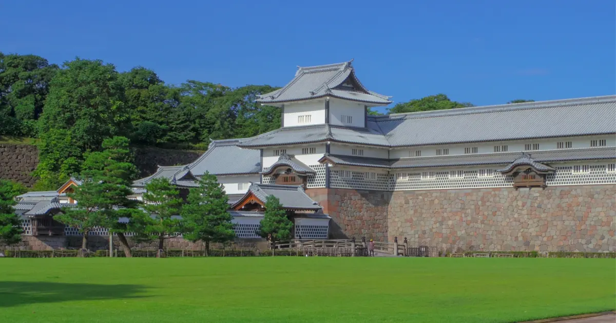 Kanazawa Castle Park