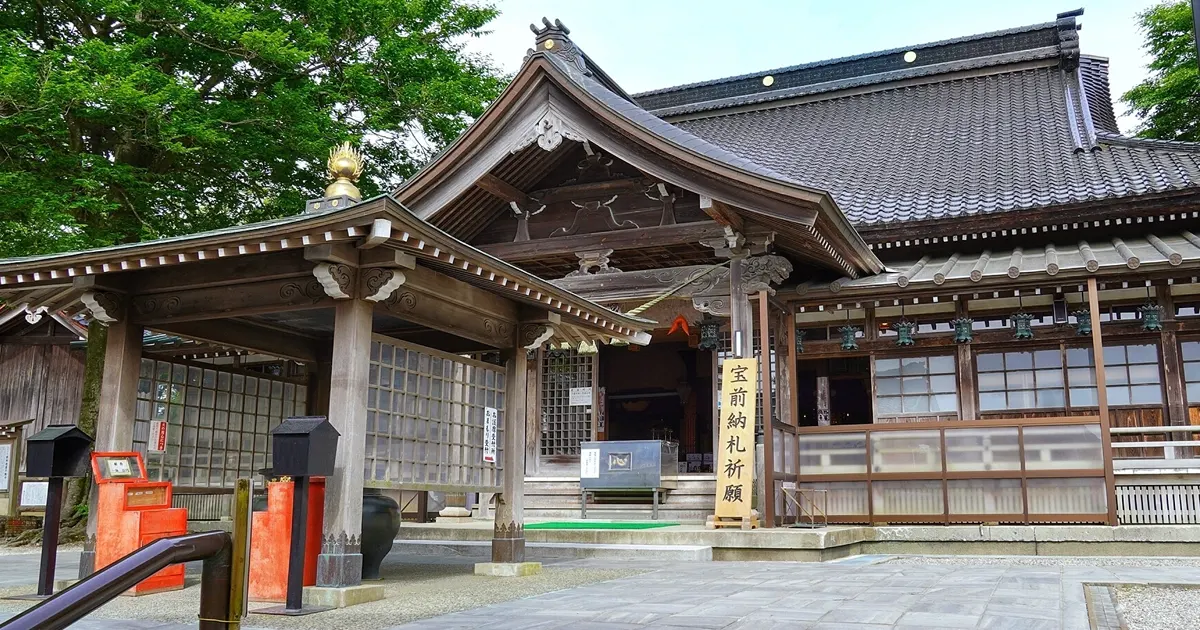 Kurikara Fudo-ji Temple