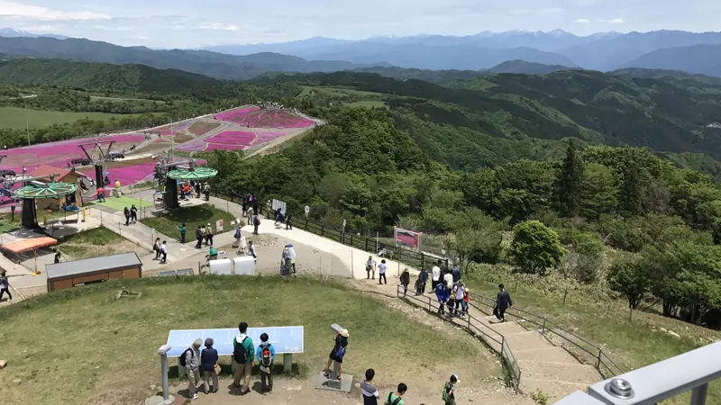 Scenic view from Chausuyama Highlands