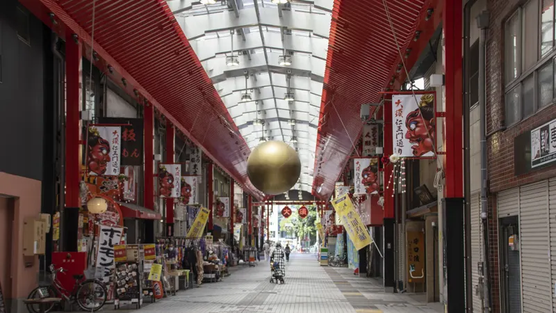 Red-roofed arcade near Osu Kannon