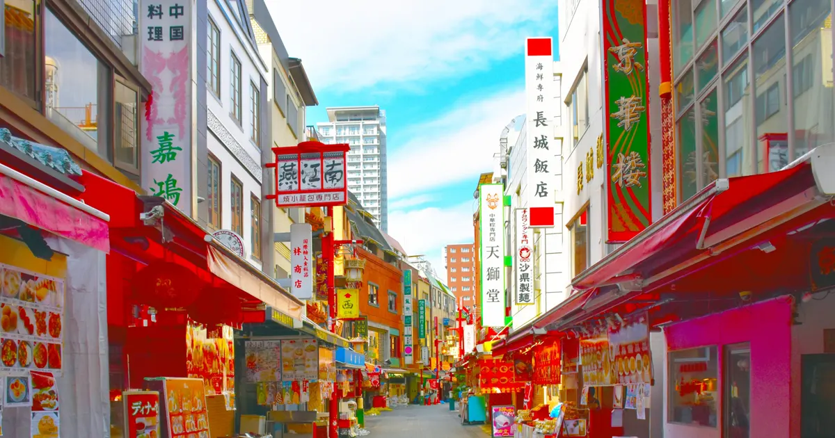 Kobe Nankinmachi