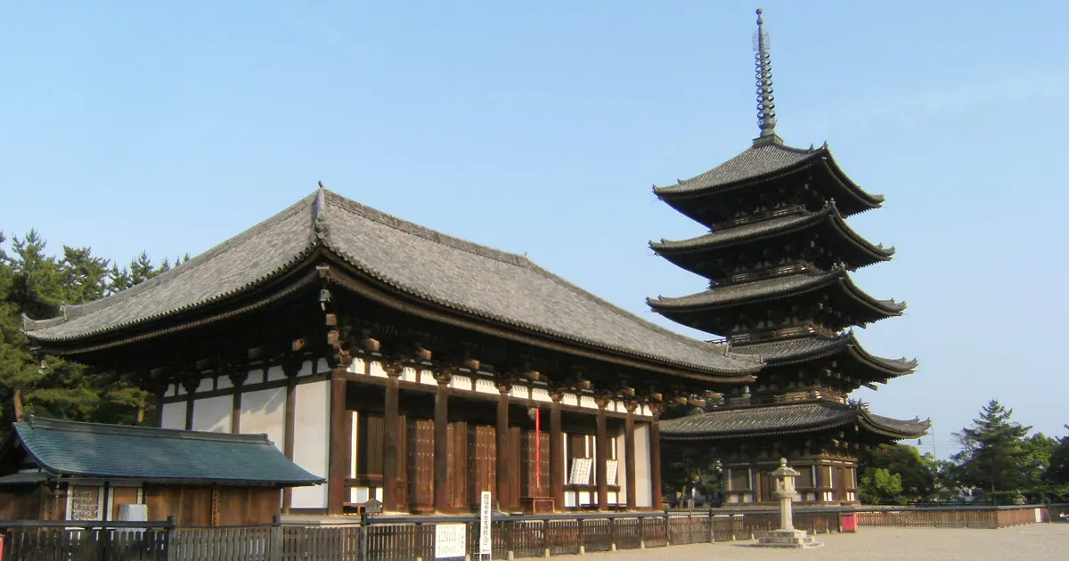 Kofukuji Temple