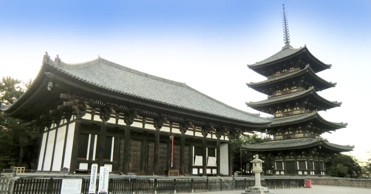 KOHFUKUJI Temple