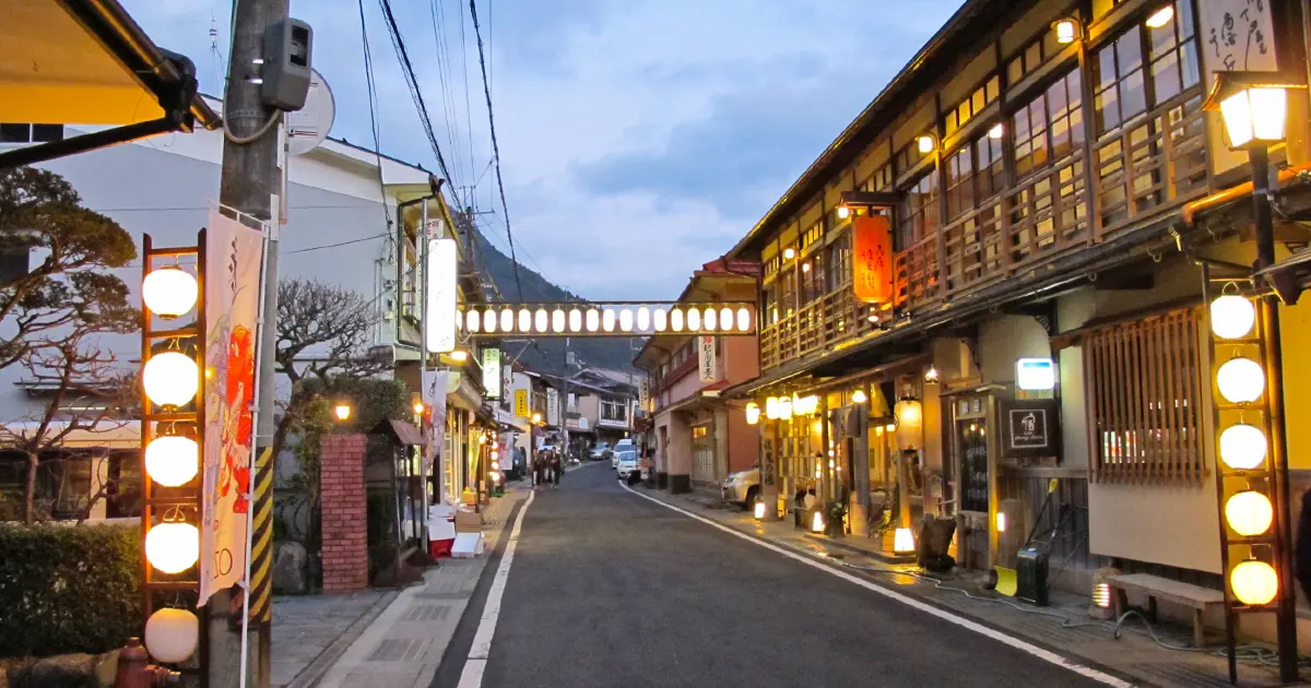 Tenkawa Village
