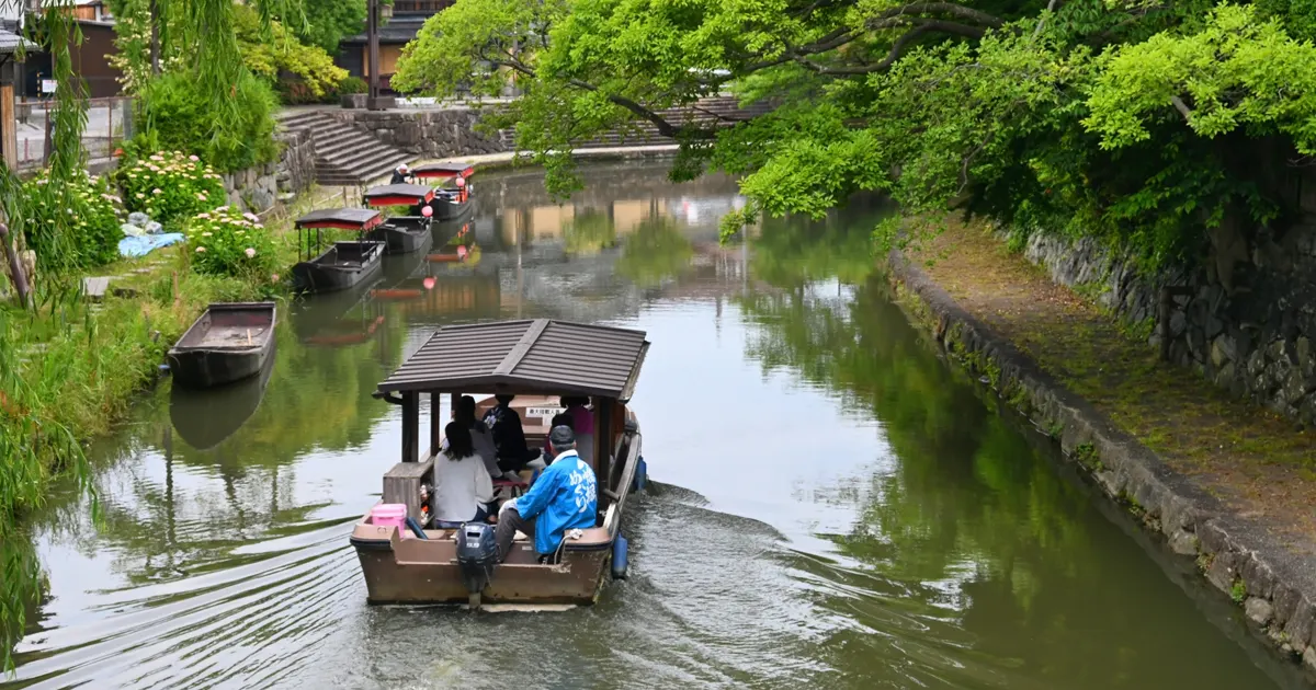 Hachiman-bori