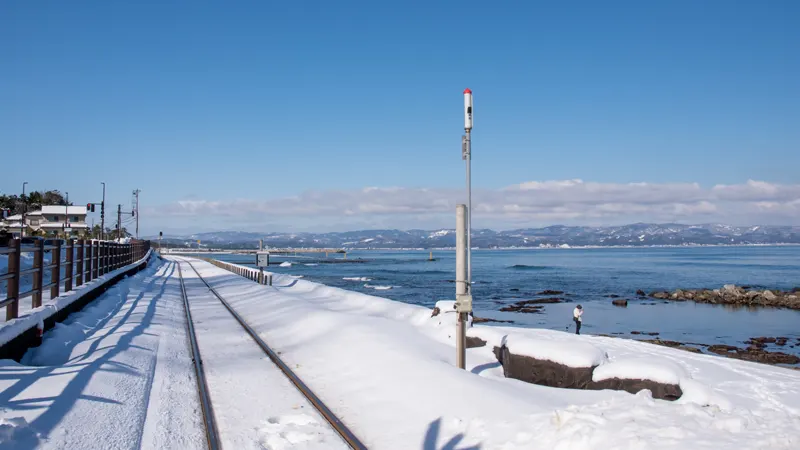Amaharashi Station and mountains