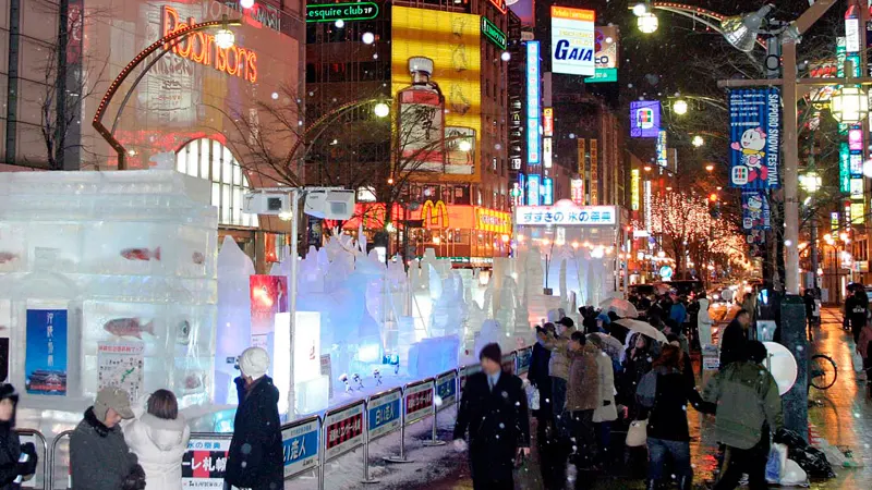 Susukino dining district