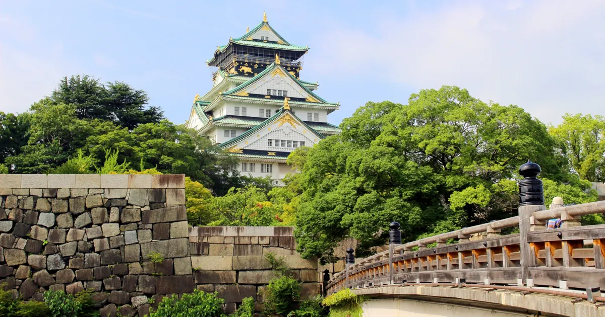 Osaka Castle