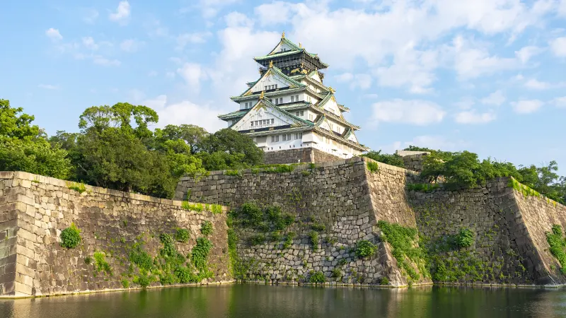 Stone walls of Osaka Castle