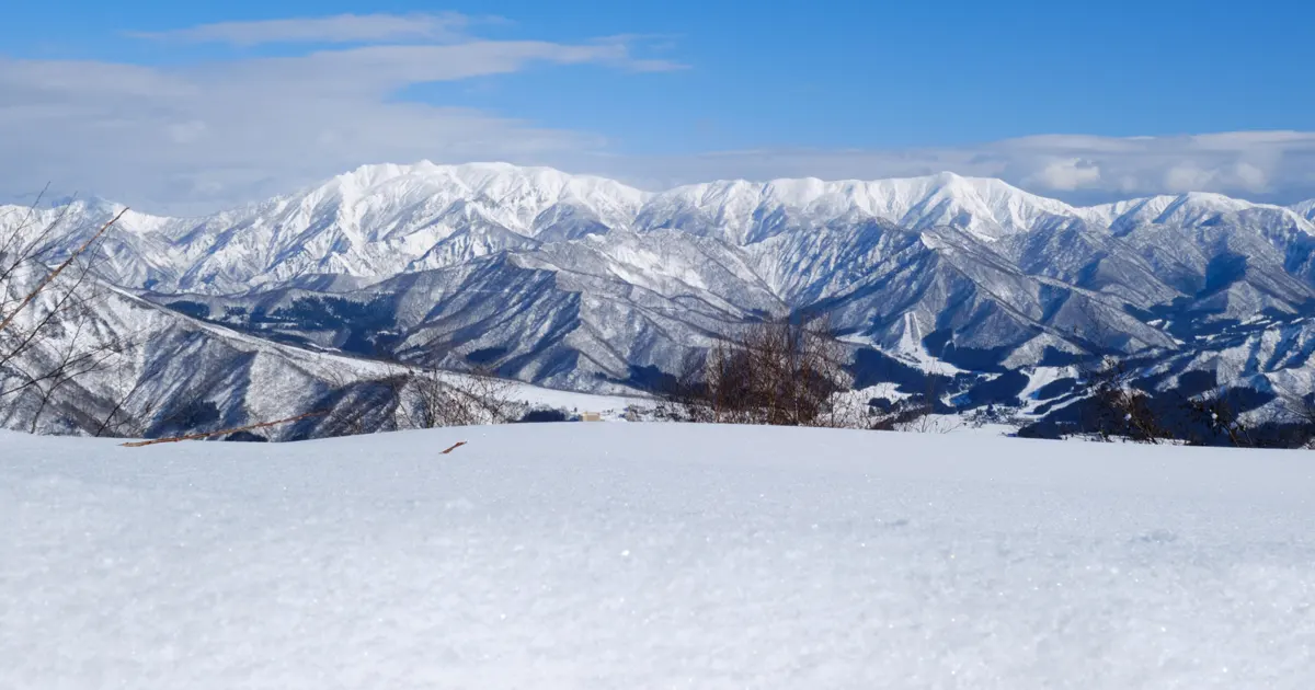 Echigo Yuzawa