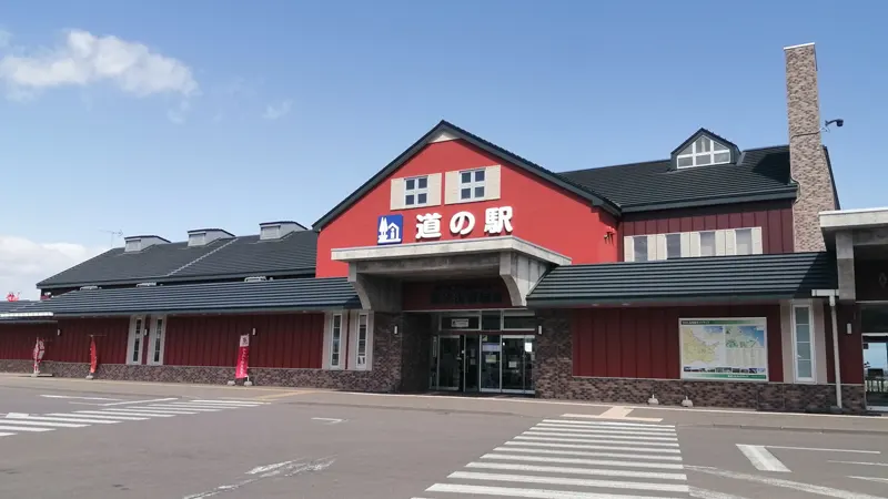 Ryuhyo Kaido Abashiri