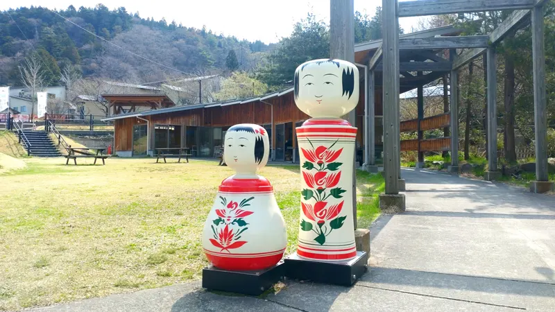 Naruko Onsen bath plaza