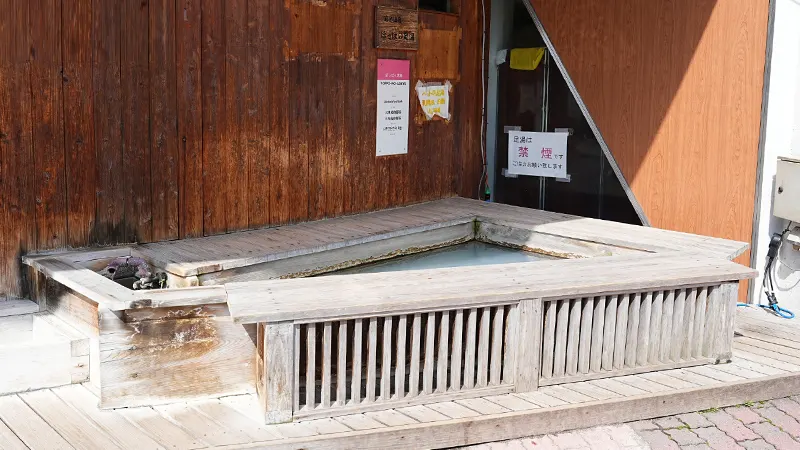 Naruko Onsen foot bath
