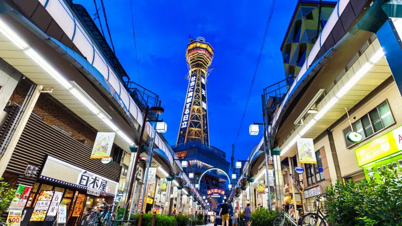 Tsutenkaku Tower exterior