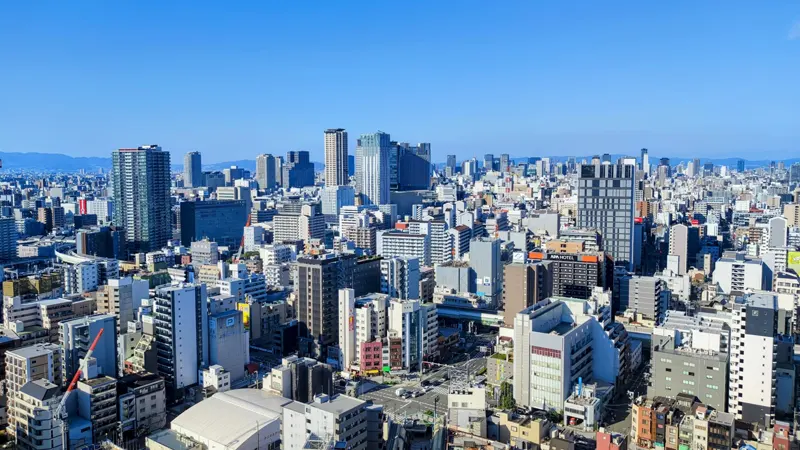 Tsutenkaku city view