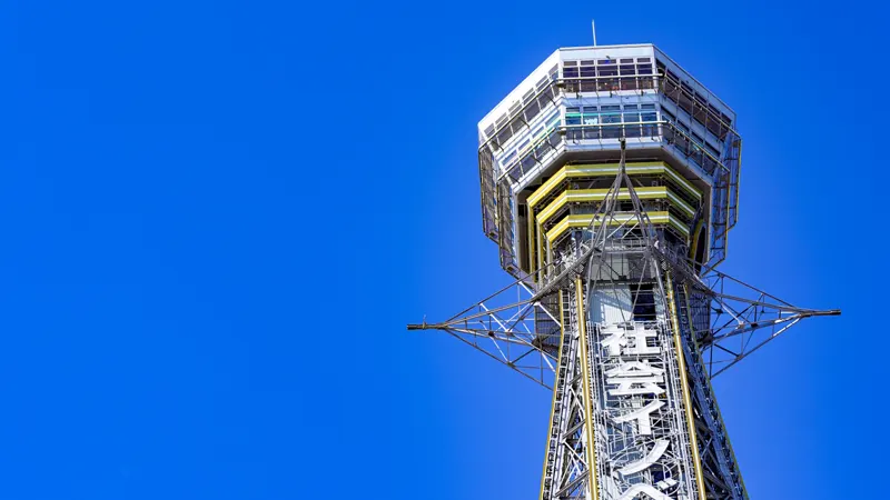 Tsutenkaku Tower exterior