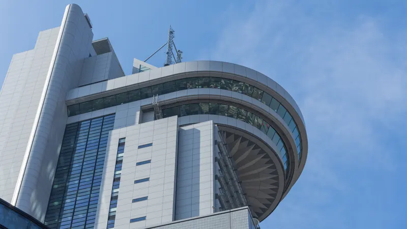 Bunkyo Civic Center exterior