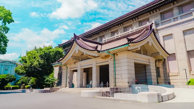 Tokyo National Museum exterior