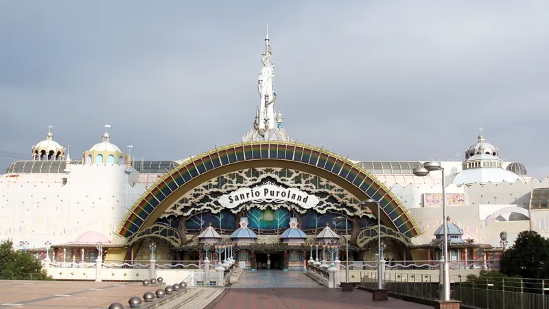 Colorful facade of Sanrio Puroland