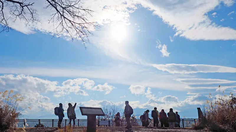 Mount Takao viewing area