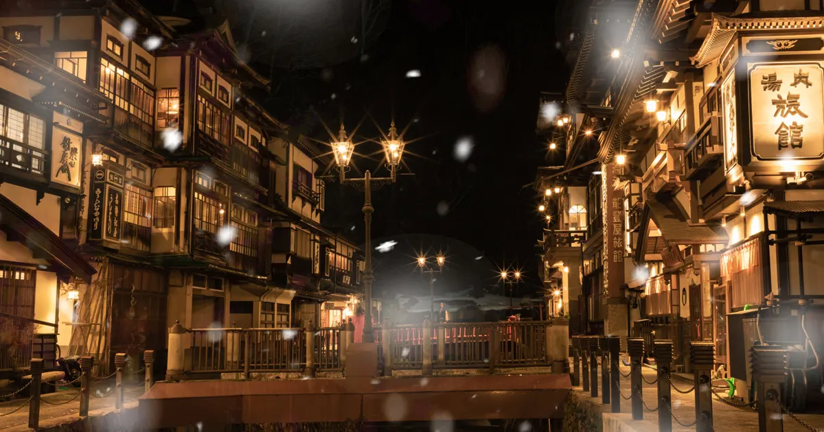 Ginzan Onsen