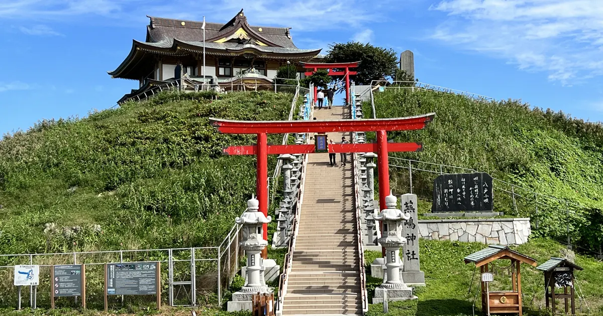 Kabushima Shrine