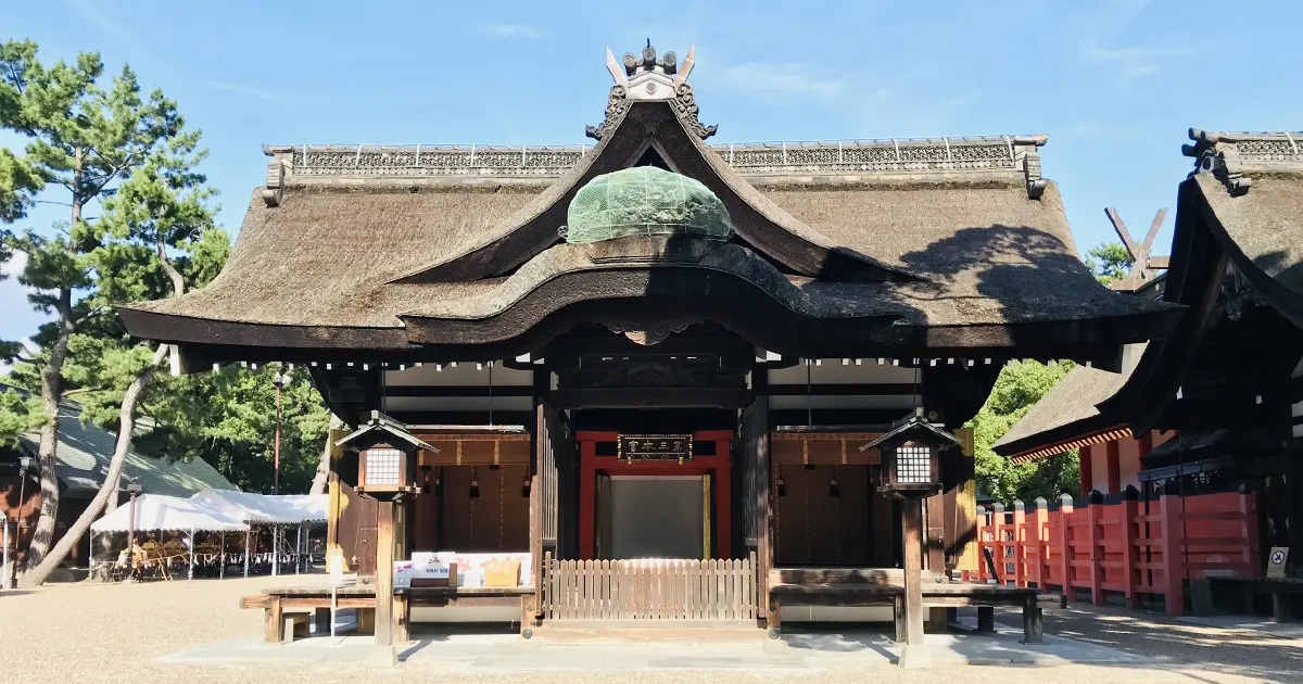 Sumiyoshi Taisha