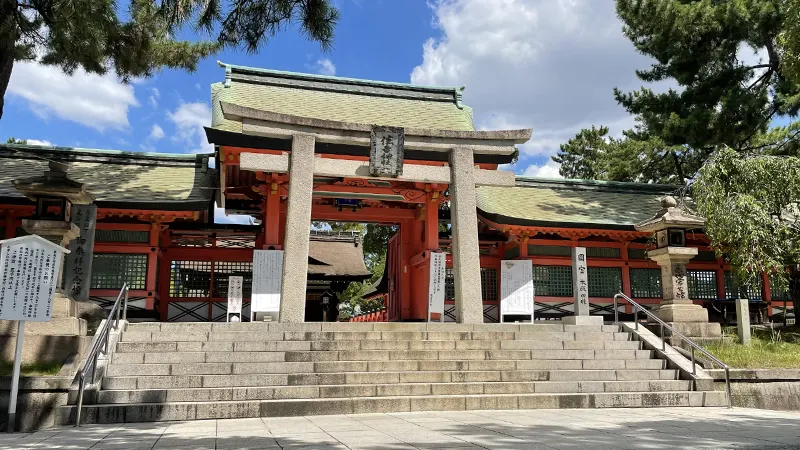 Main hall entrance structure