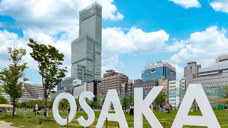 Abeno Harukas exterior