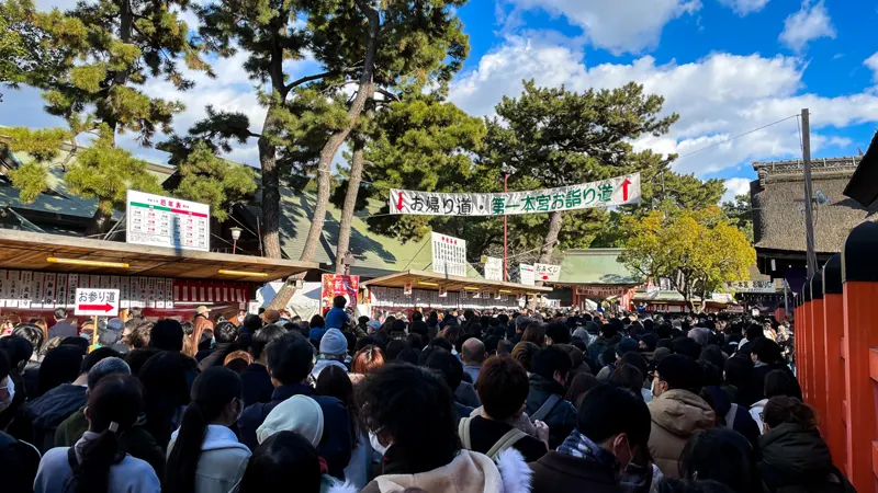 New Year visit crowd