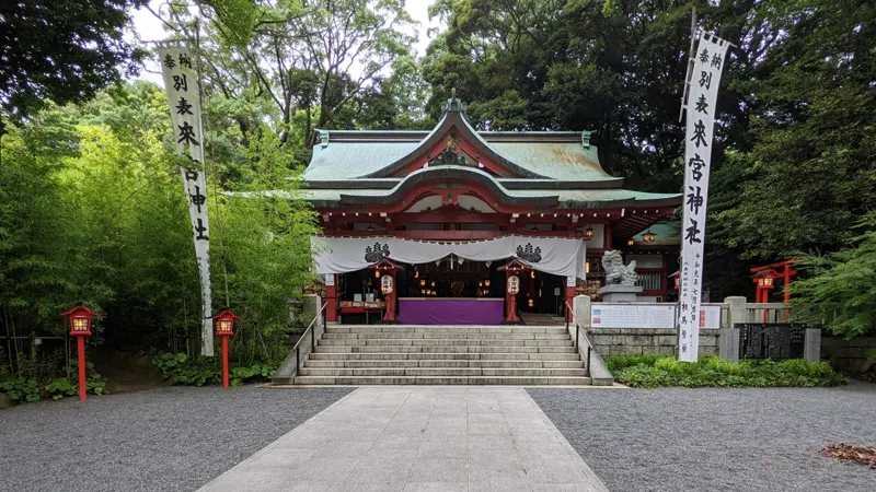 Popular power spot Kinomiya Shrine