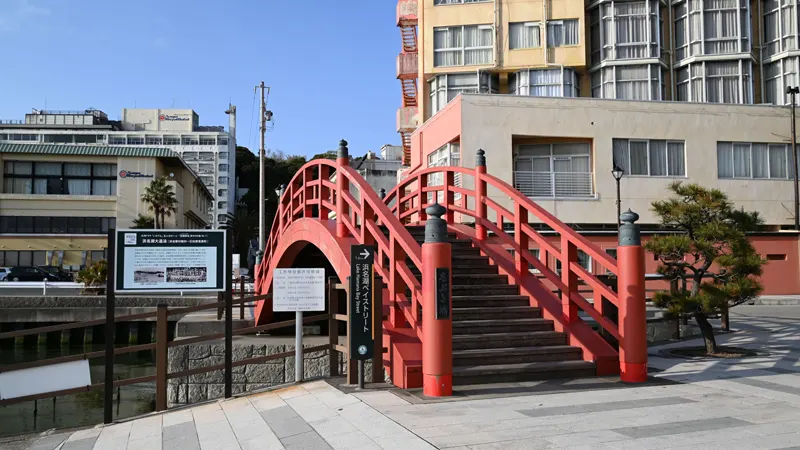 Red bridge in Kanzanji Onsen town