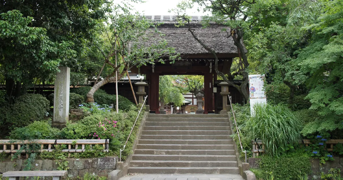 Jindaiji Temple