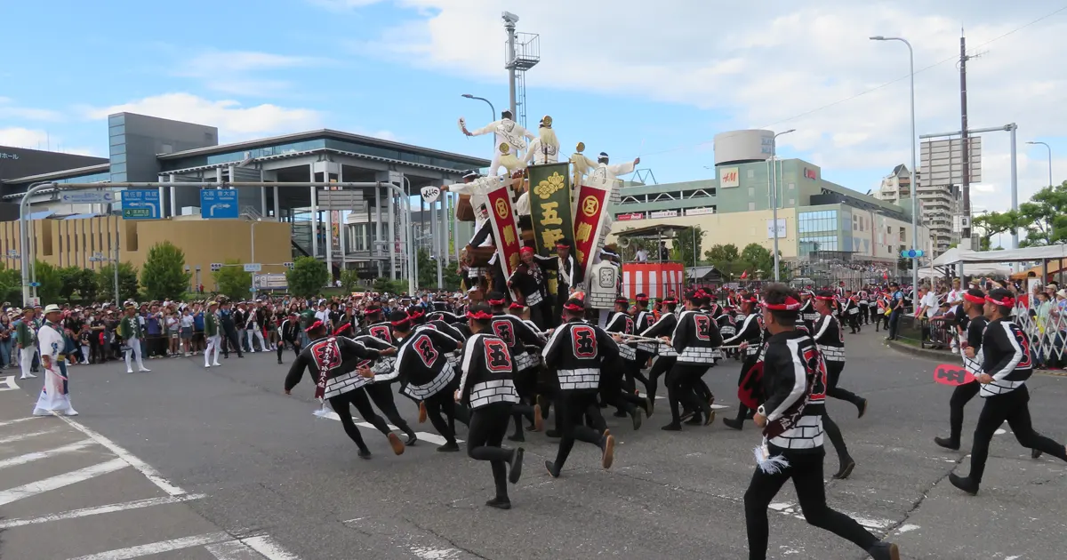 Kishiwada DANJIRI Report