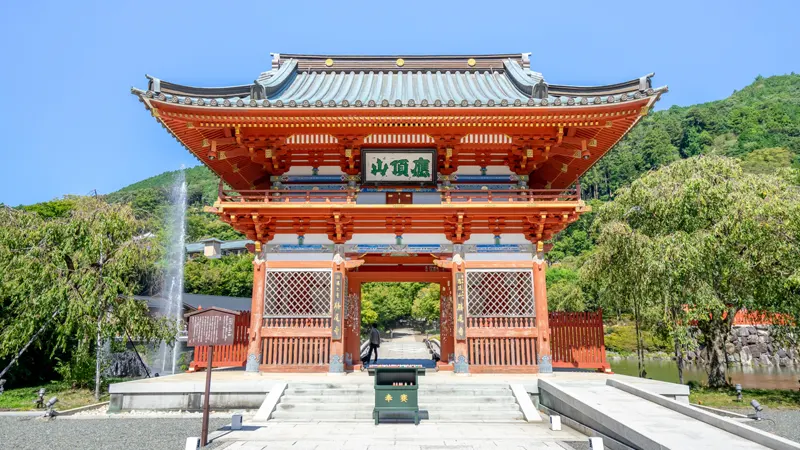 Katsuo-ji Temple vermilion gate
