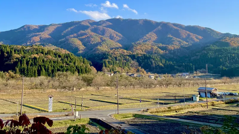 Kutsuki Valley in autumn