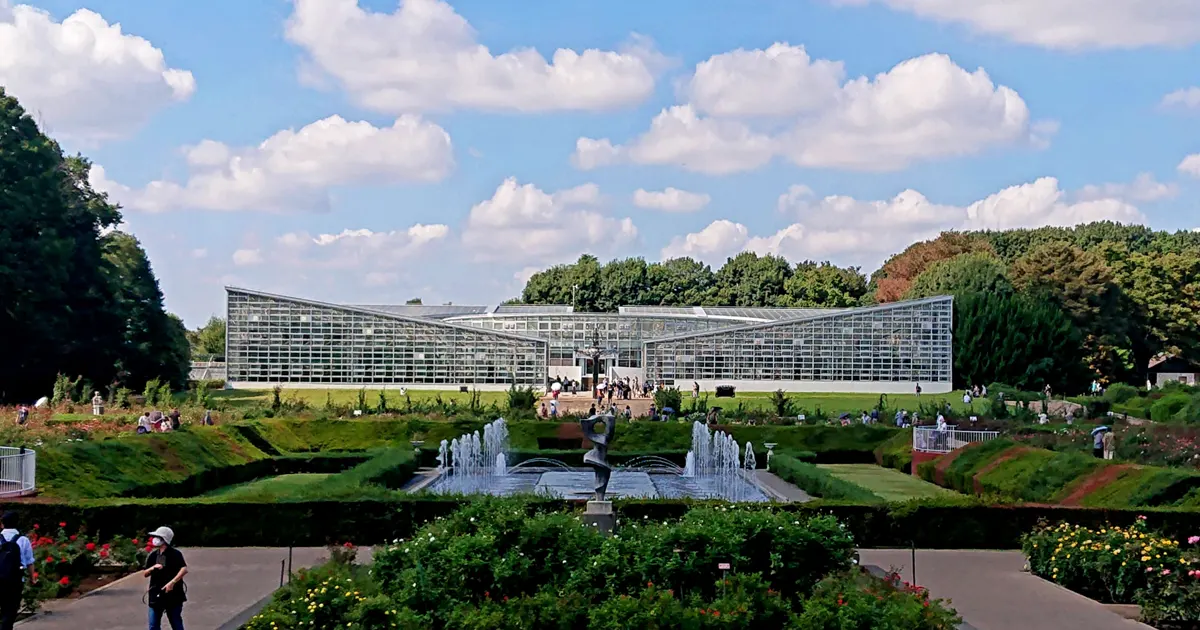 Jindai Botanical Gardens