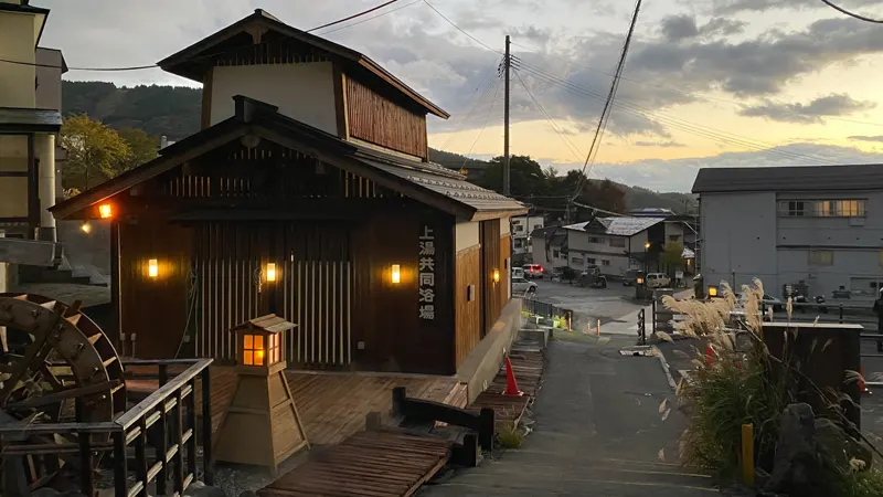 Zao Onsen town at dusk