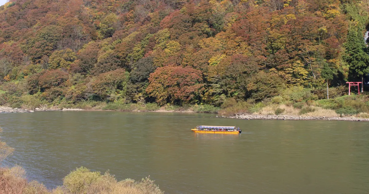 Mogami Gorge Basho Line