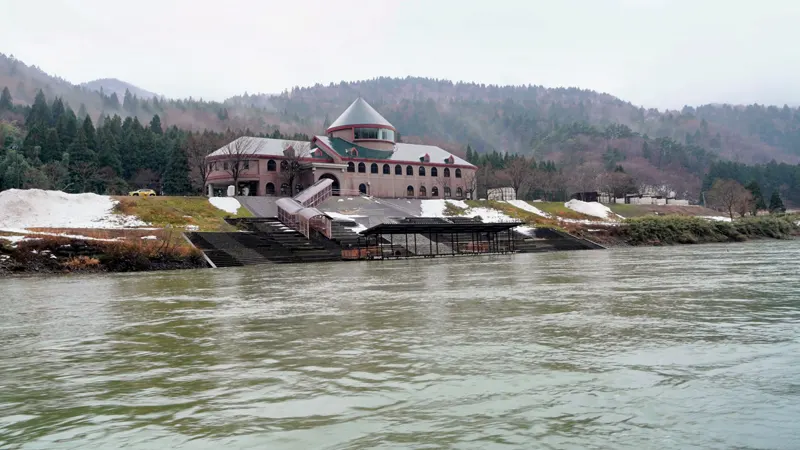 Mogami Gorge Kusanagi Station exterior