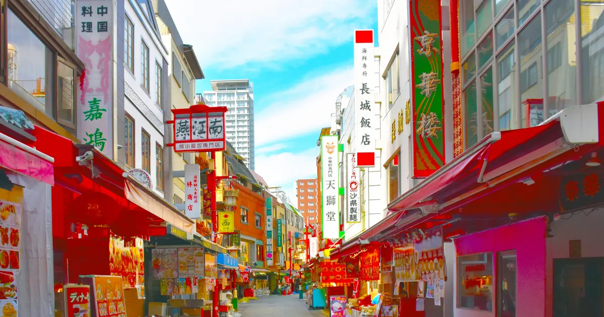 Kobe Nankinmachi