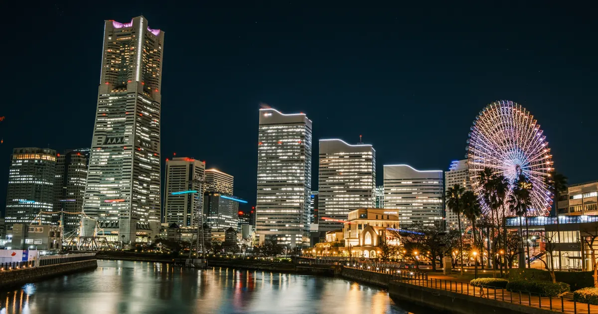 Minato Mirai in Yokohama